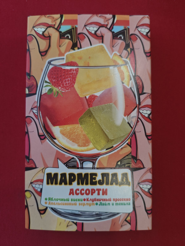 №2 Мармелад АлкоАссорти(яблочный виски, клубничный просекко, апельсиновый вермут, лайм текила) 110г в Кингисеппе