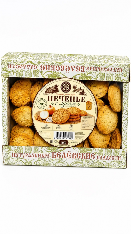  Печенье с луком 600г в Кингисеппе